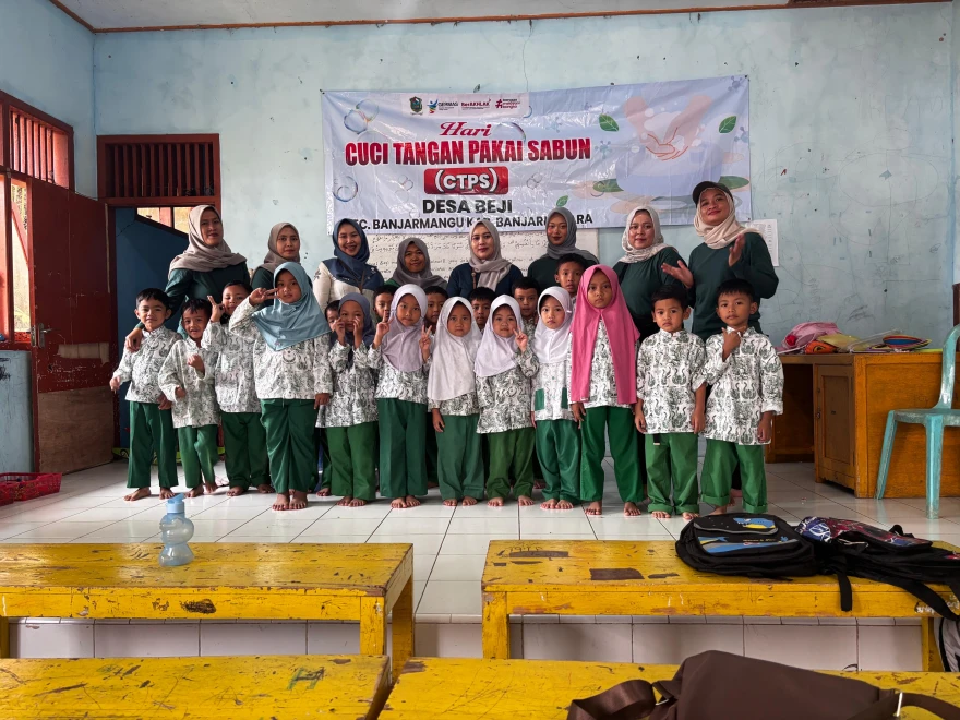 CTPS 2026